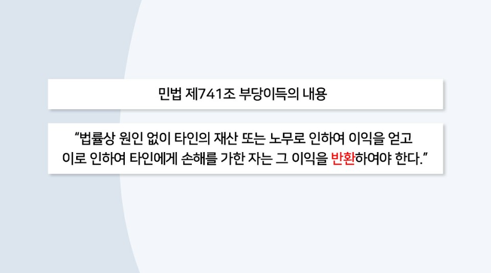 롯데대형카센타 이미지