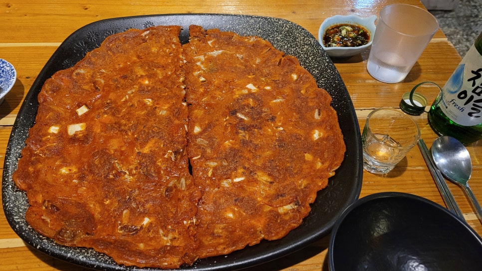 쩐술 이미지