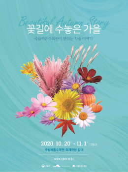 하나렌탈세종지사 이미지
