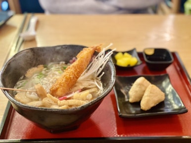어생만 이미지