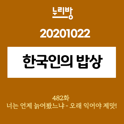 송정이용원 이미지