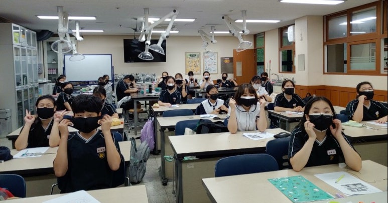 생태디자인연구소 이미지