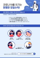 신도포커스 이미지