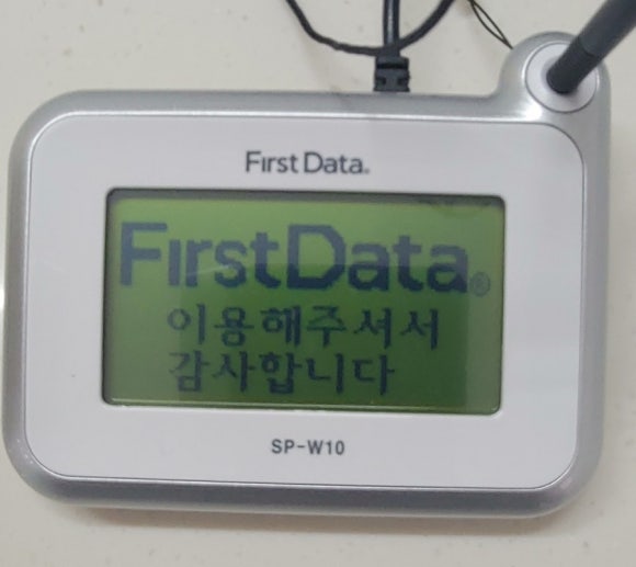레이디앤젠틀맨 이미지