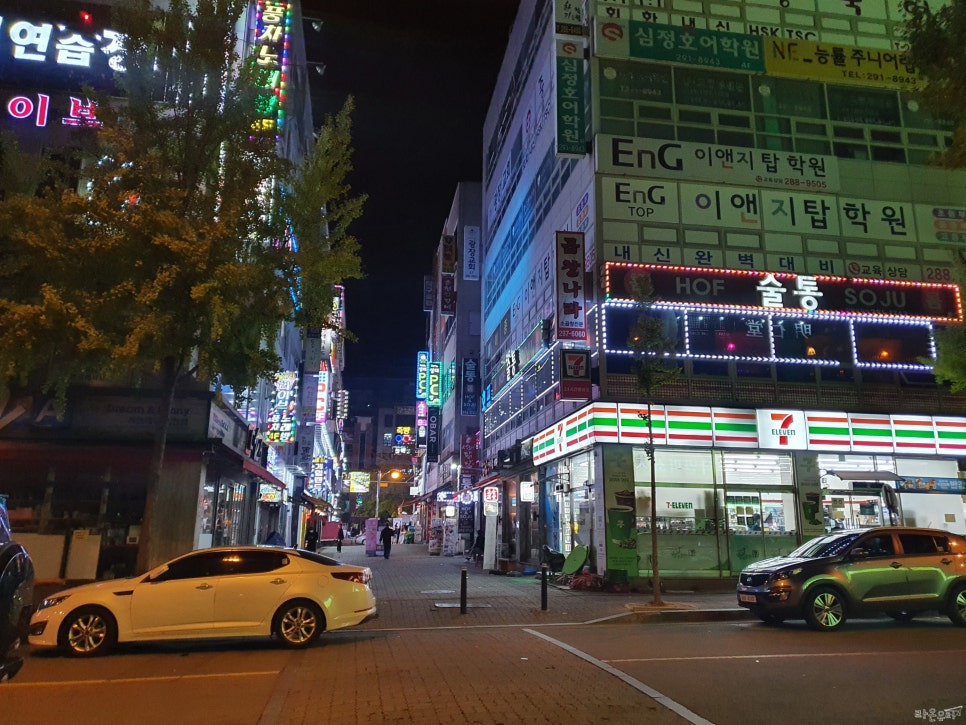 역전할머니맥주금천점 이미지