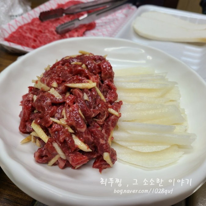 하늘담정육식당 이미지