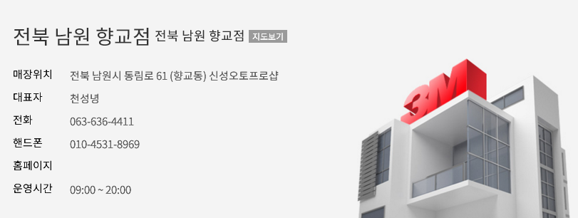 신성카 이미지