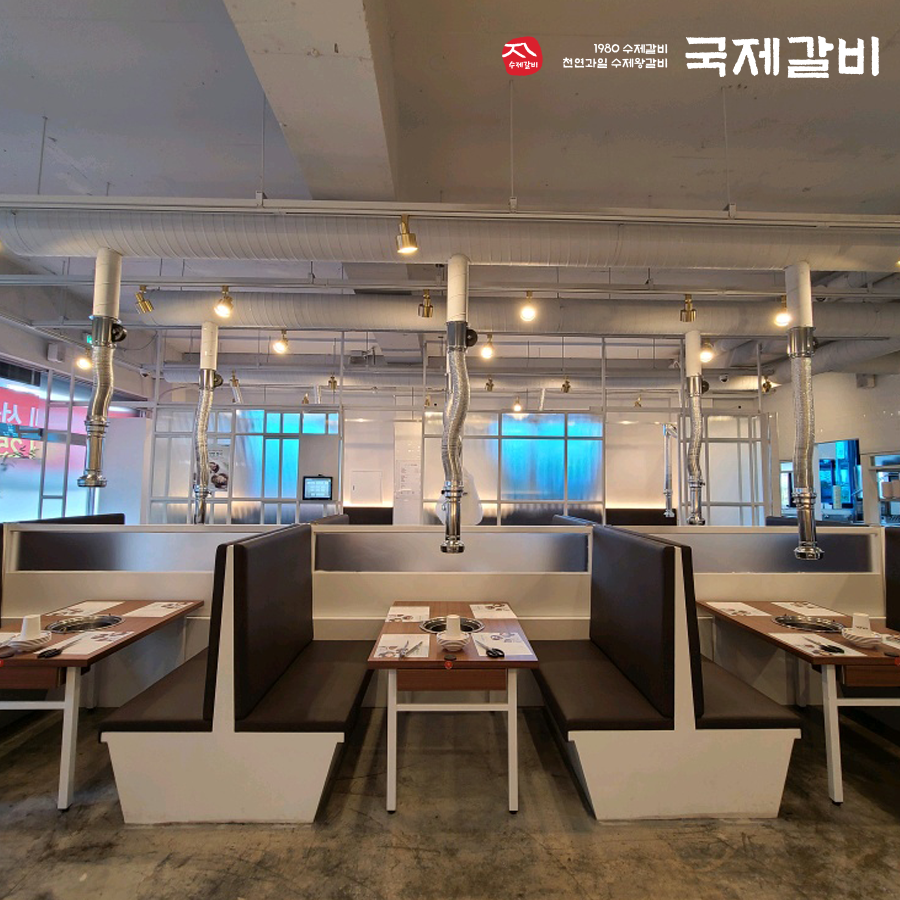 국제갈비서산 이미지