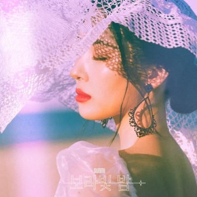 선미장원 이미지
