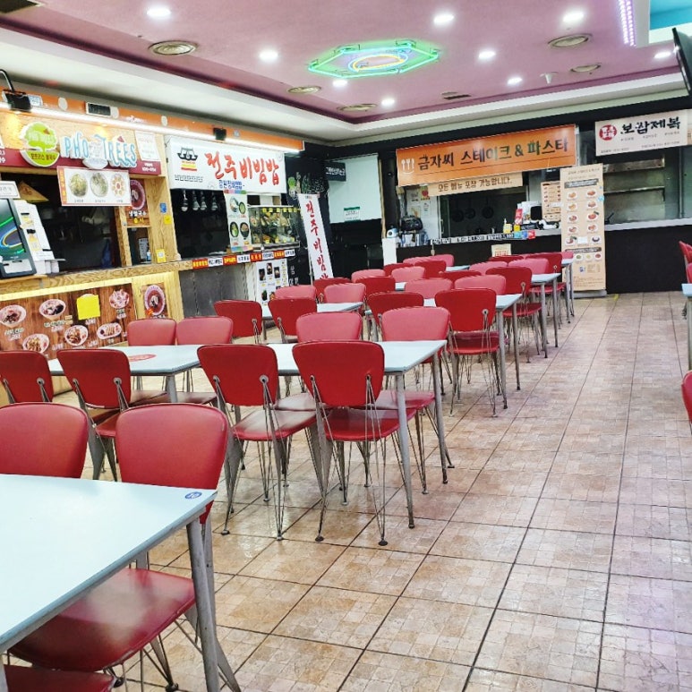 갑푸드 이미지