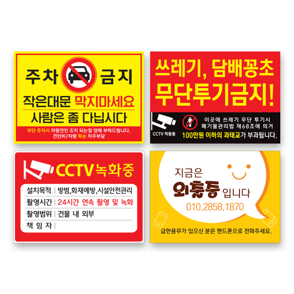 공감디자인 이미지
