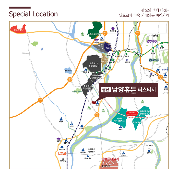남양에너지 이미지