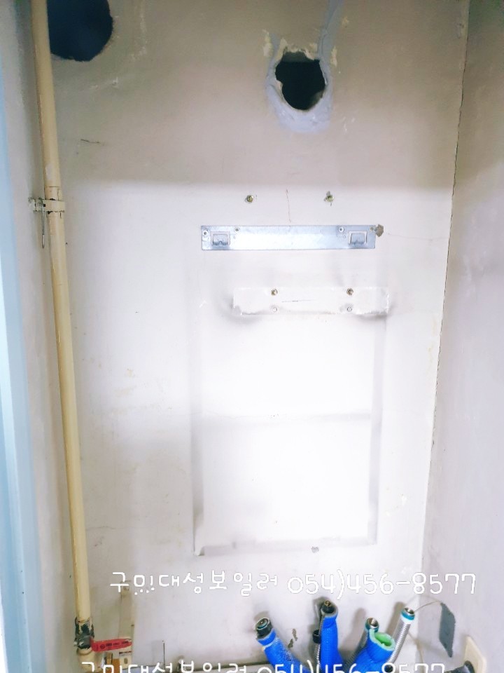 귀뚜라미경동보일러온수기에어컨 이미지