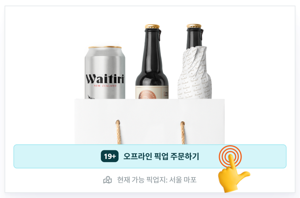 플로리어 이미지