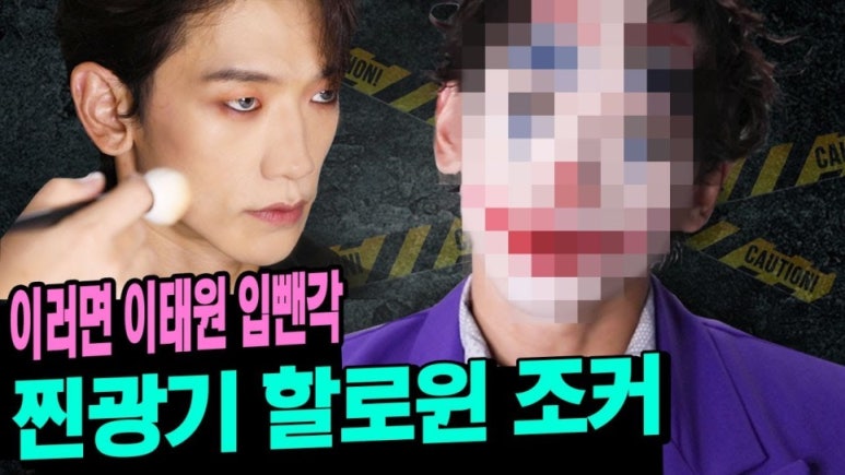 메소드비 이미지