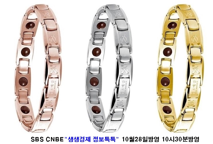 약초생활건강 이미지