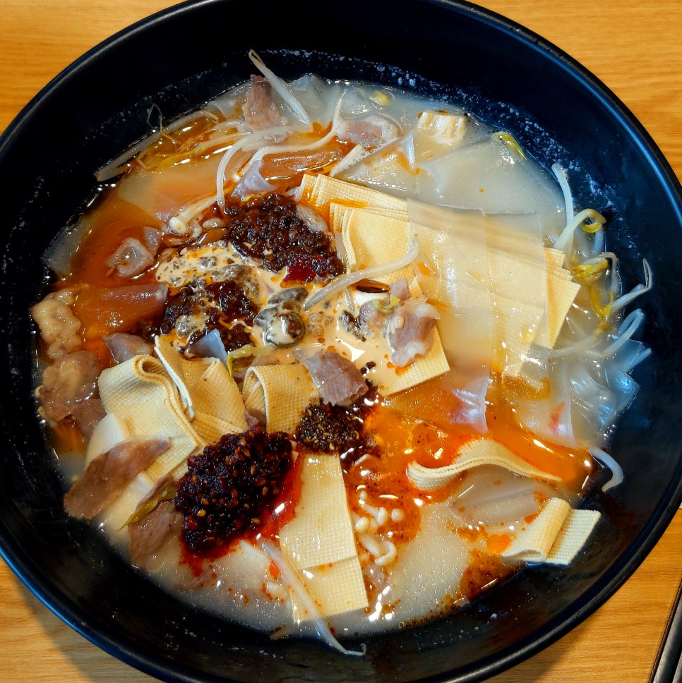 천향마라탕건대점 이미지