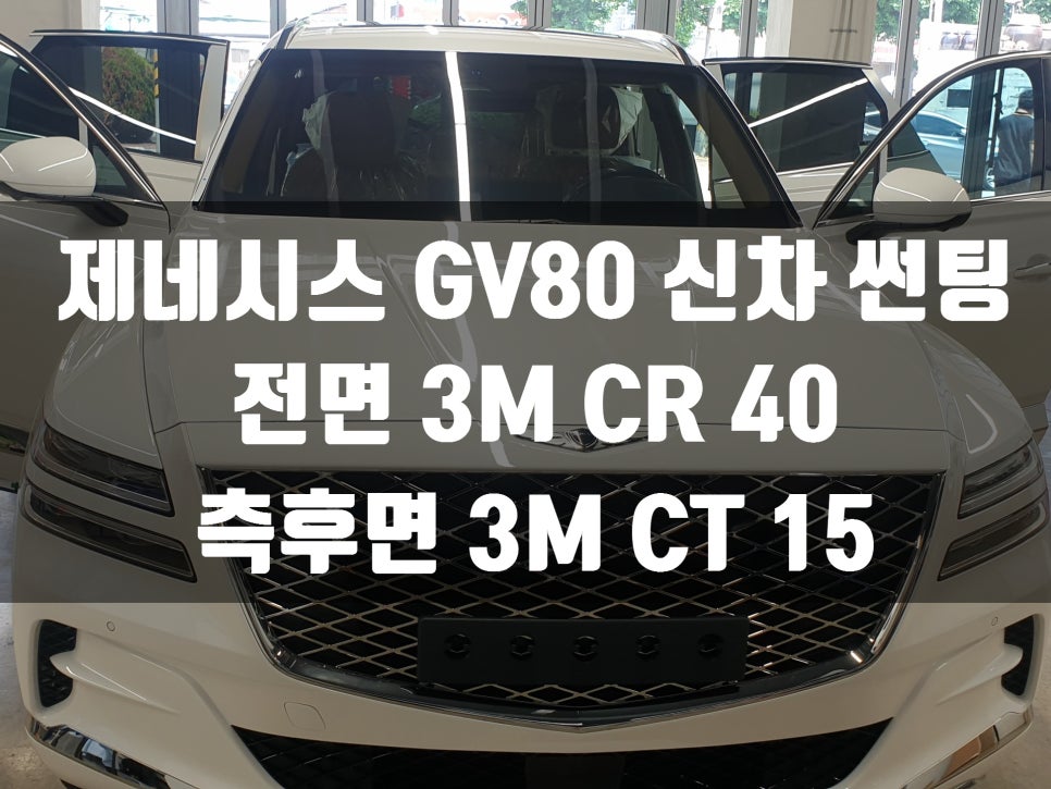 신성카 이미지
