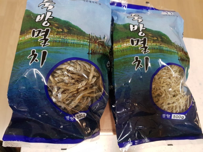 삼천포건어60번유통 이미지
