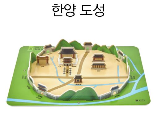 키즈토리 이미지