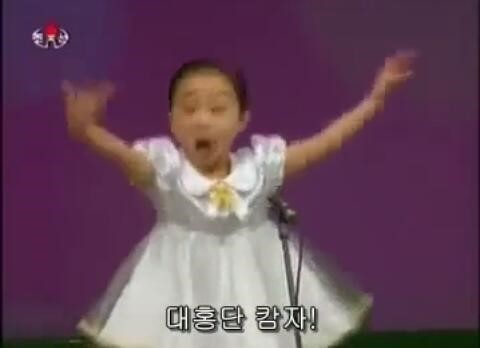 청기와감자탕 이미지