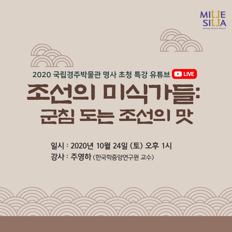 준수문화사 이미지
