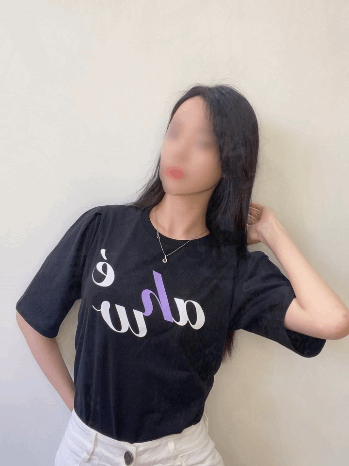 눈뷰티크 이미지