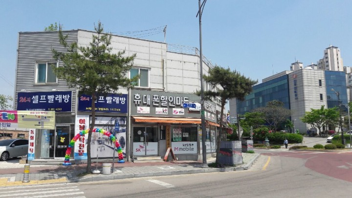 영광24시셀프빨래방 이미지