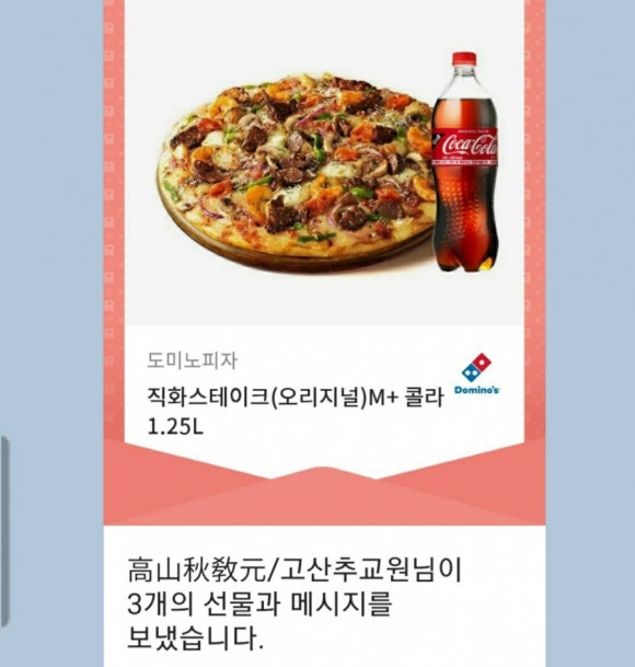 이나경헤어샵 이미지