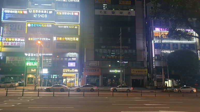 다이소아주대 이미지