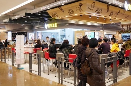 그랜드백화점일산점 이미지