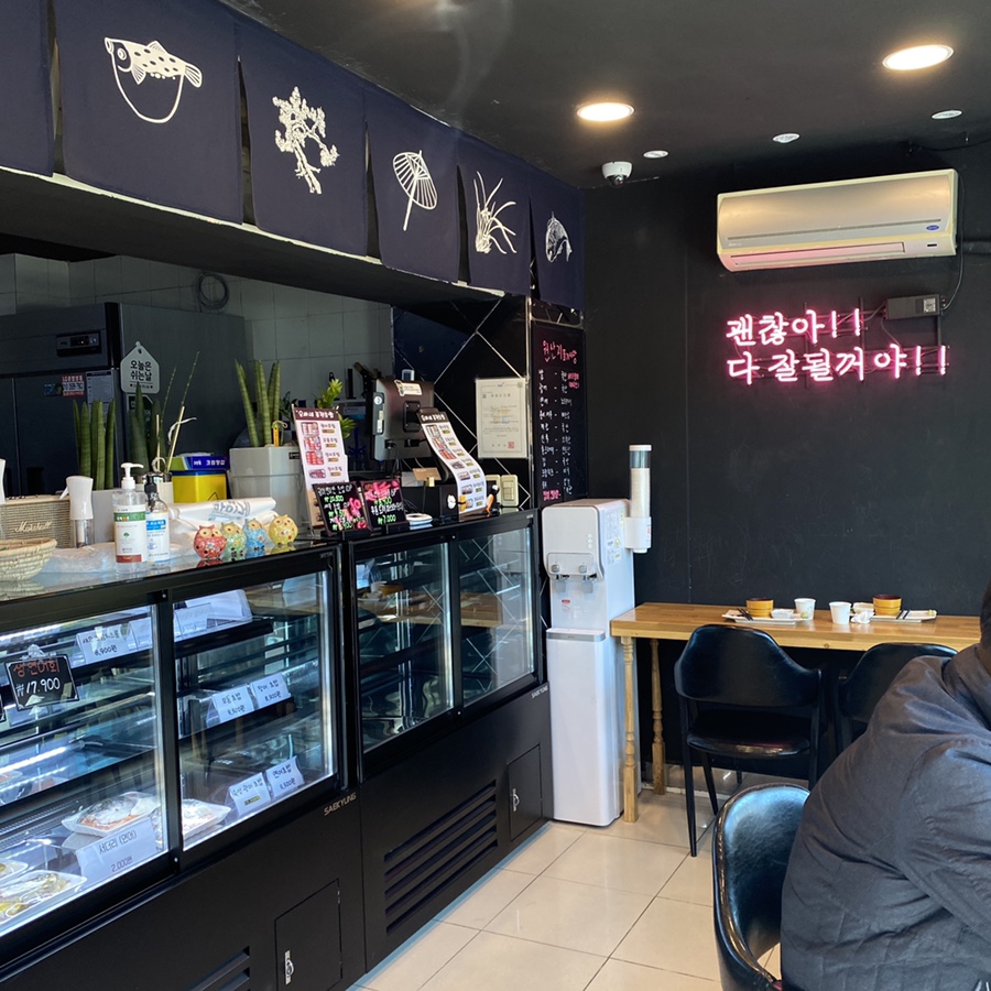 오빠네퓨전초밥 이미지