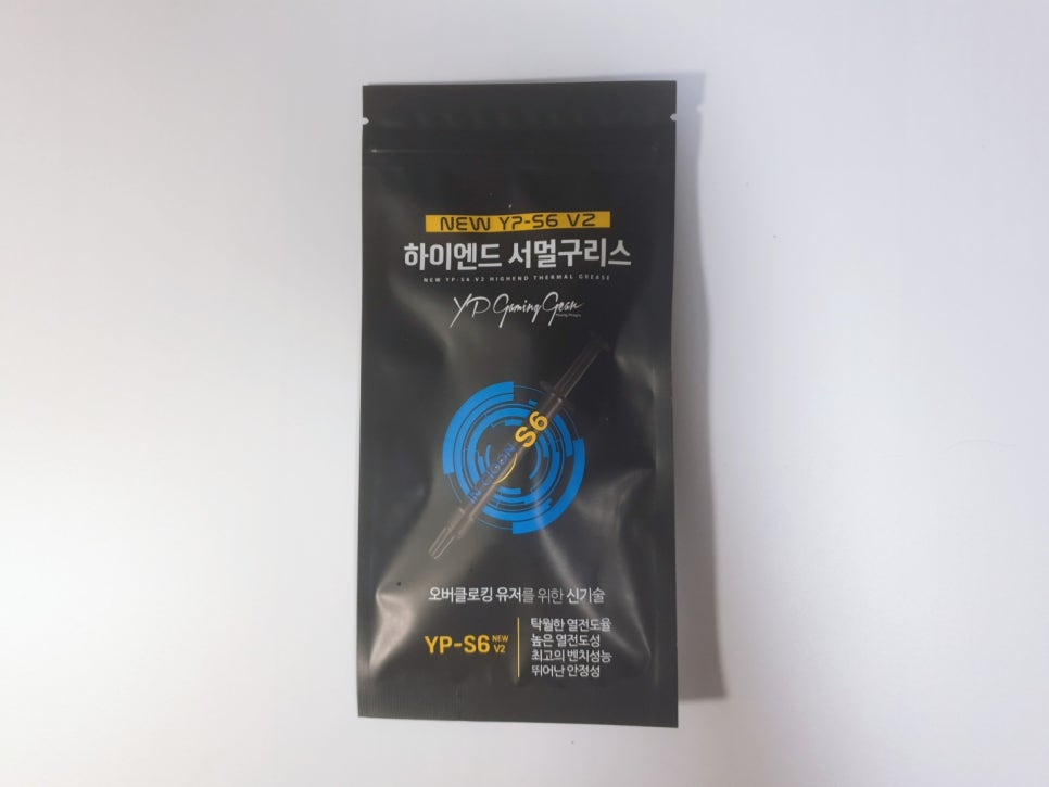 와이피씨앤씨 이미지