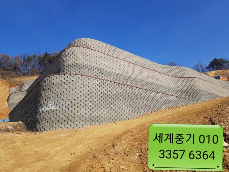 세계로임대중기 이미지