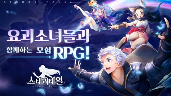 S모바일 이미지
