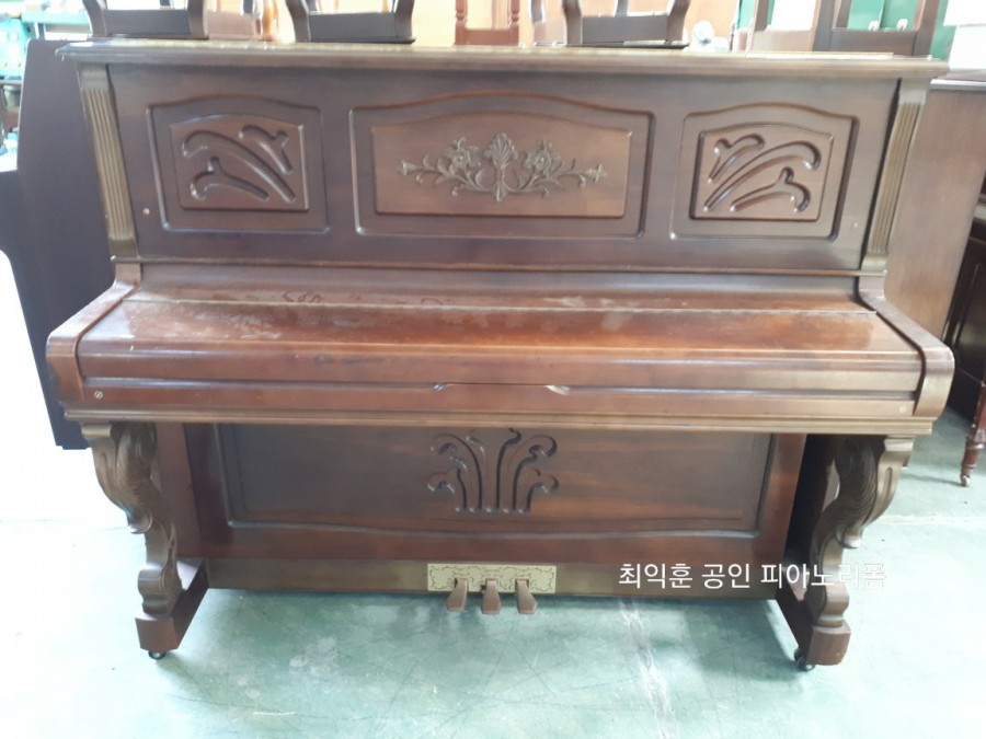 피아노리폼공장 이미지