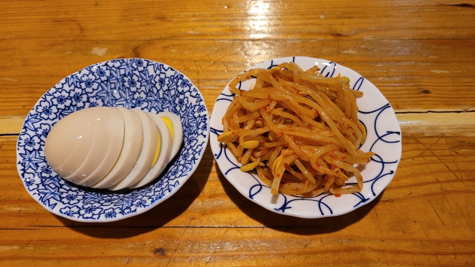 쩐술 이미지