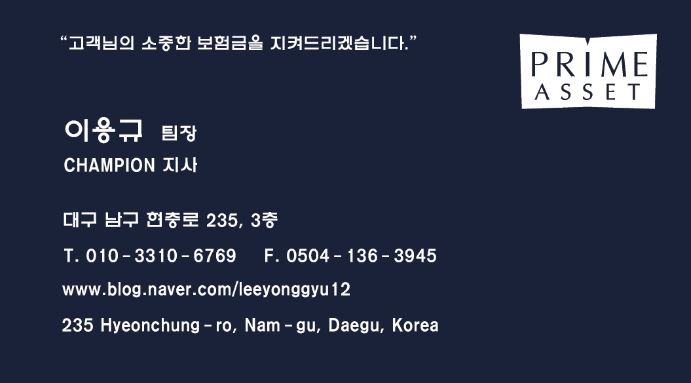 크라운에셋 이미지