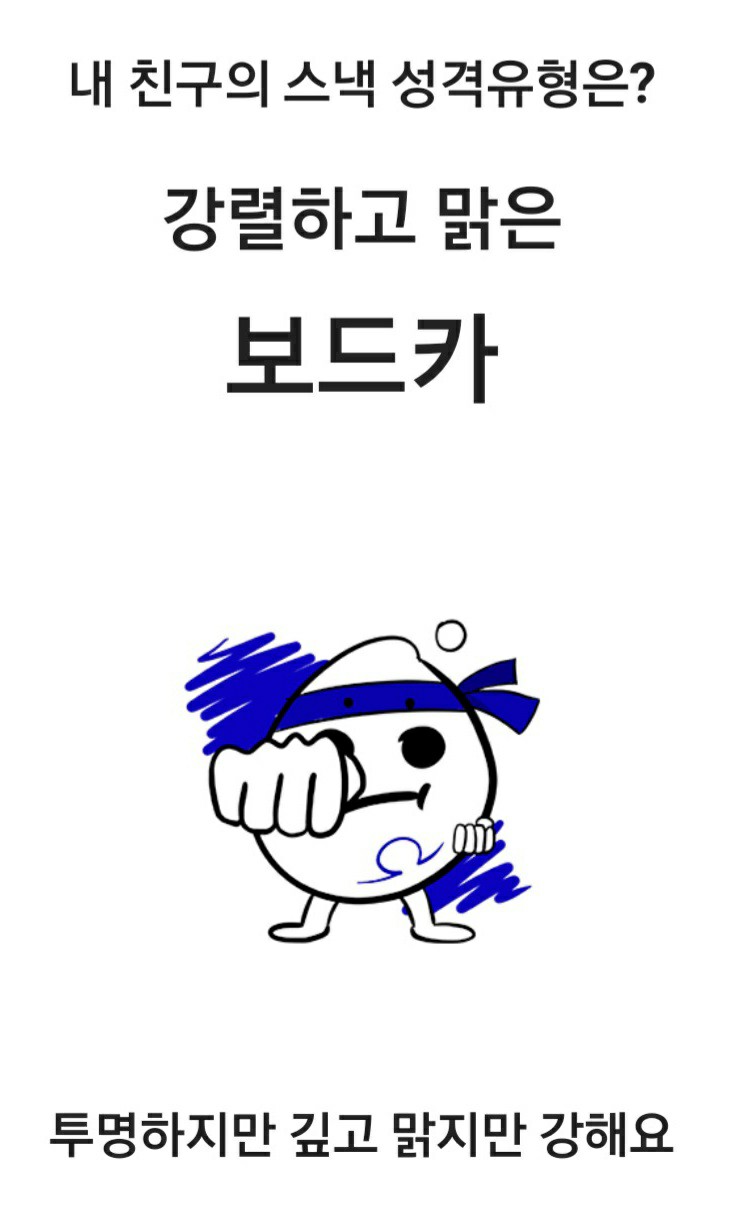 백여사반찬 이미지