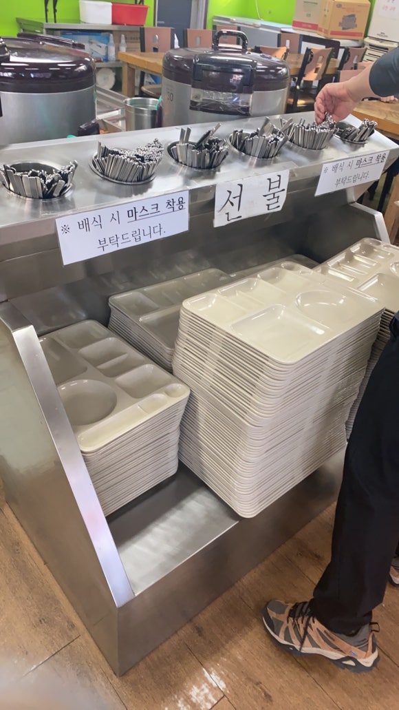 삼덕한식뷔페 이미지