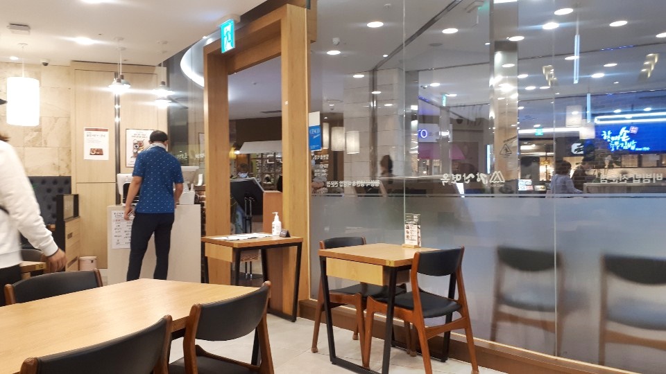강산푸드 이미지