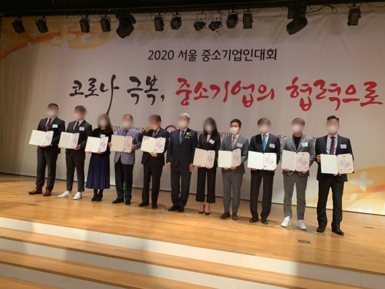 (주)골드플레이트 이미지