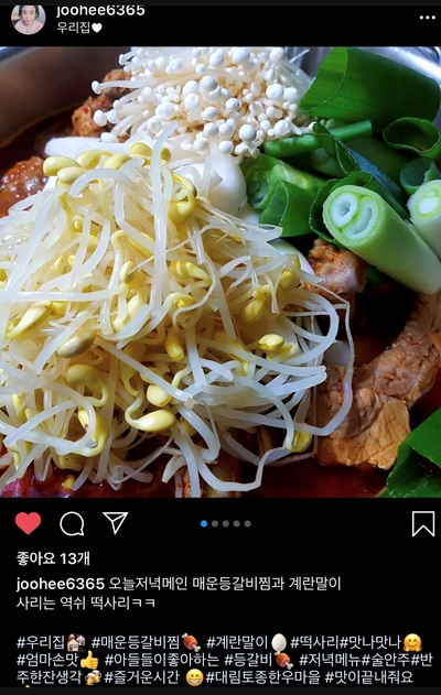 대림한우마을 이미지
