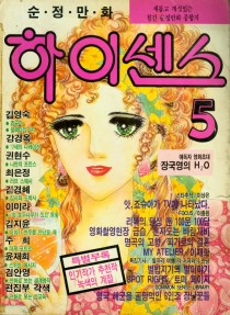 백궁 이미지
