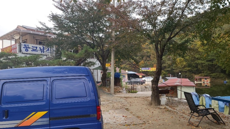 동교실내낚시터 이미지