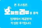 에스와이클린 이미지