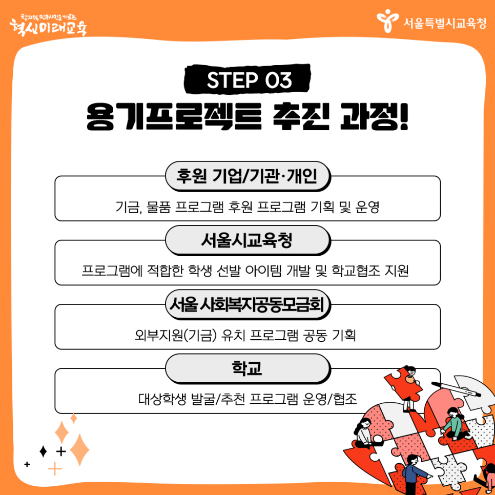 주식회사연강 이미지