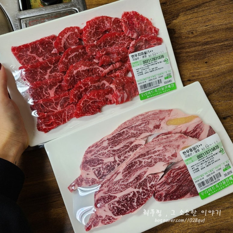 하늘담정육식당 이미지