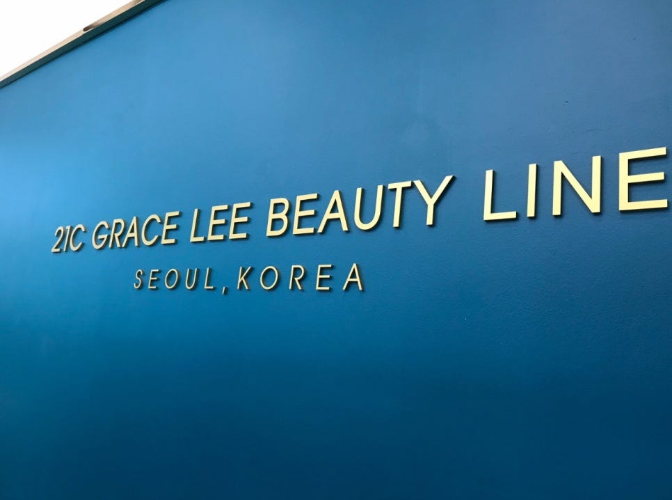 프로반영구화장아카데미 이미지