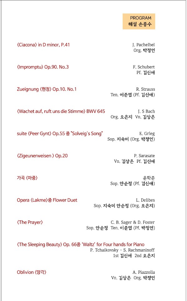 여행공간 이미지
